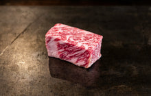 Load image into Gallery viewer, Miyazaki Pref Strip A5 (4oz)
